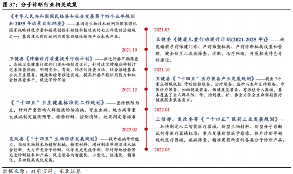 澳门最准真正确资料大全,澳门最准真正确资料大全，深度探索与解析