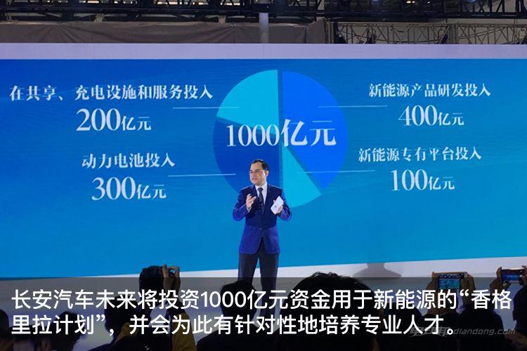 2025正版资料免费大全,探索未来，2025正版资料免费大全