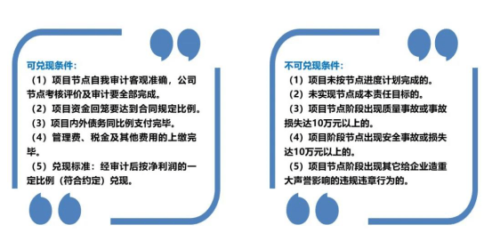 2025新奥精准资料免费大全078期|精选解释解析落实