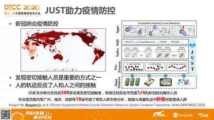 新澳门2025年资料大全管家婆|精选解释解析落实