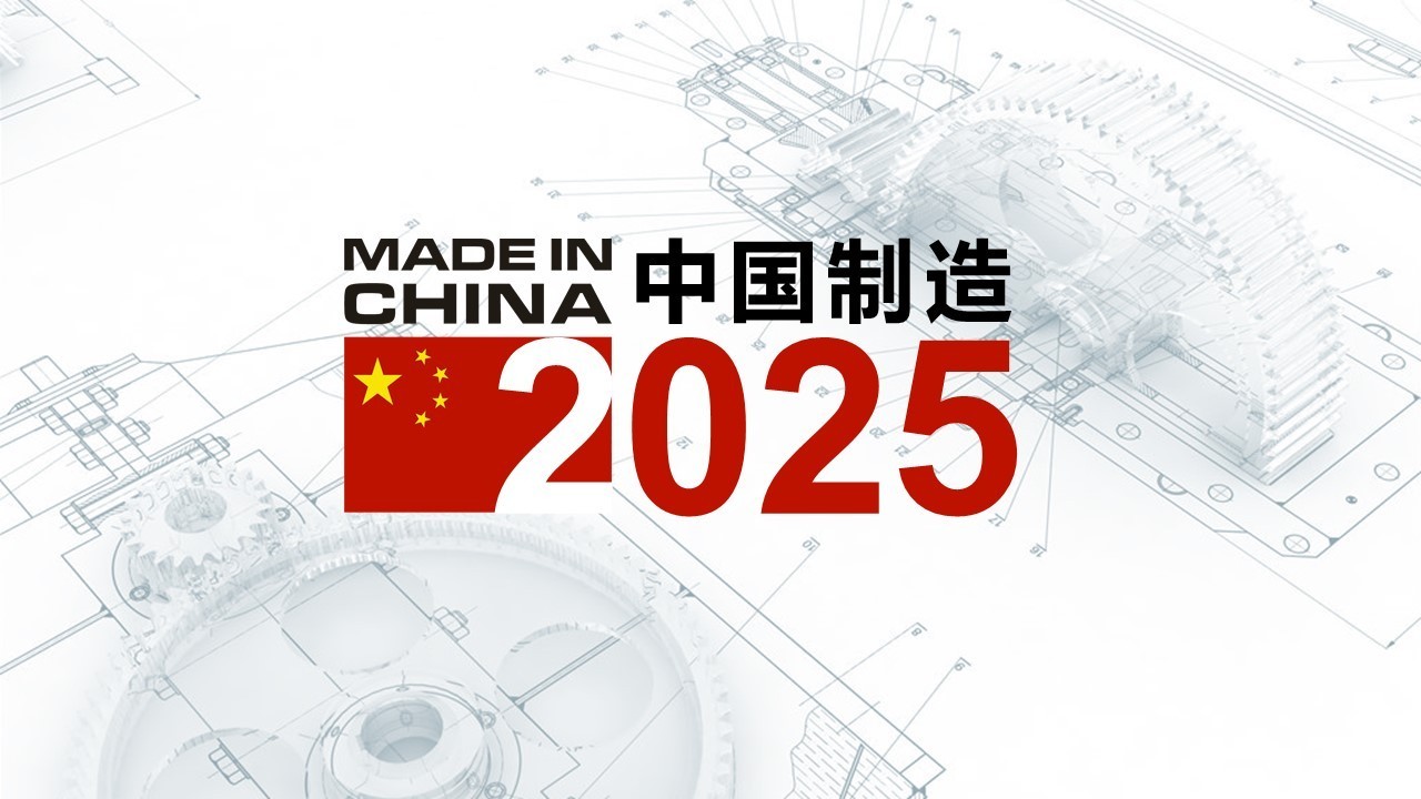 2025澳门今期开奖结果|精选解释解析落实