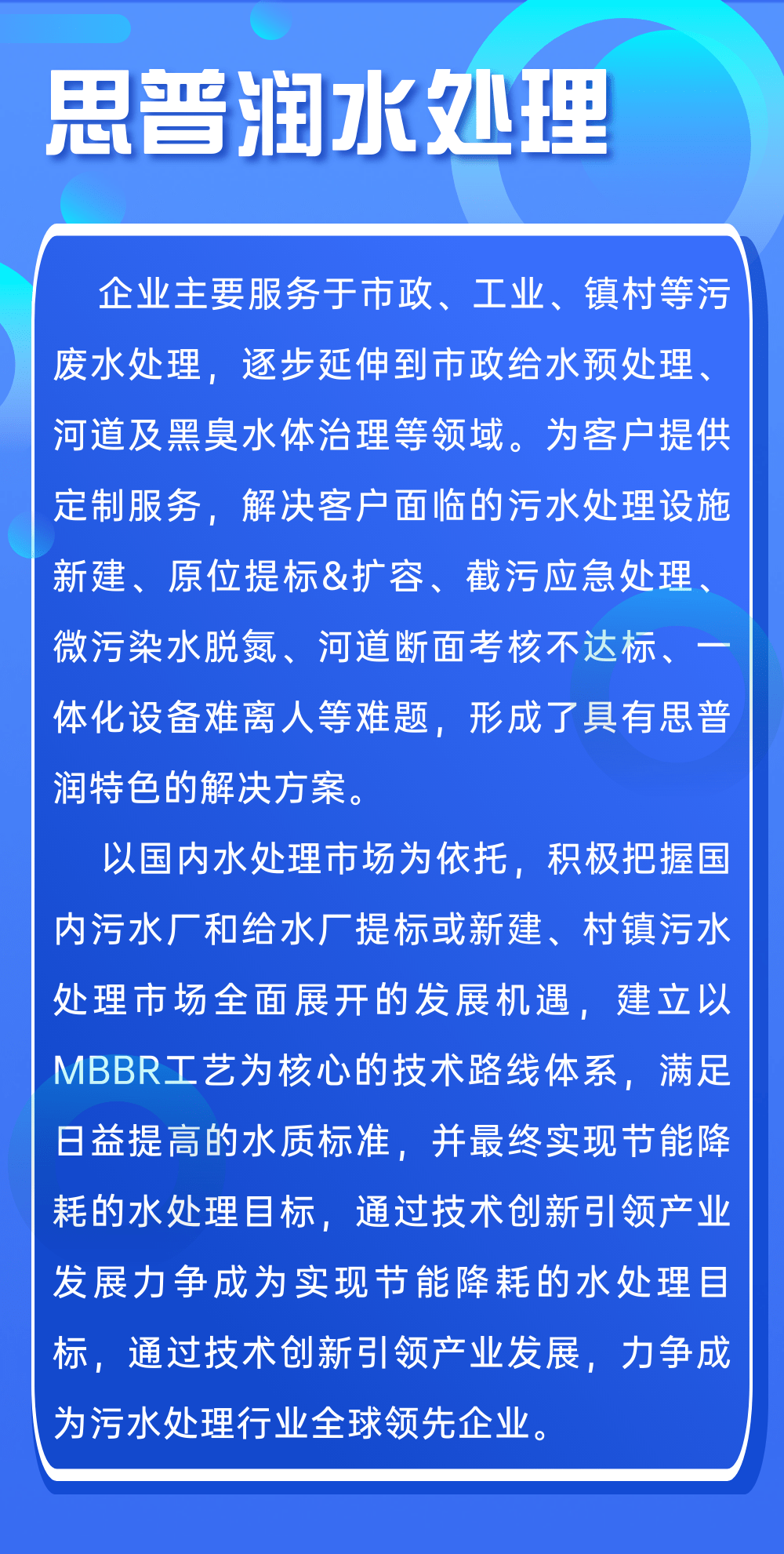 香港精准特马免费资料|精选解释解析落实