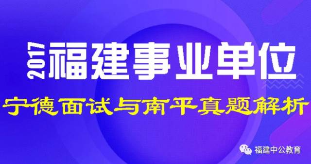 澳门一码一肖一特一中直播|精选解释解析落实