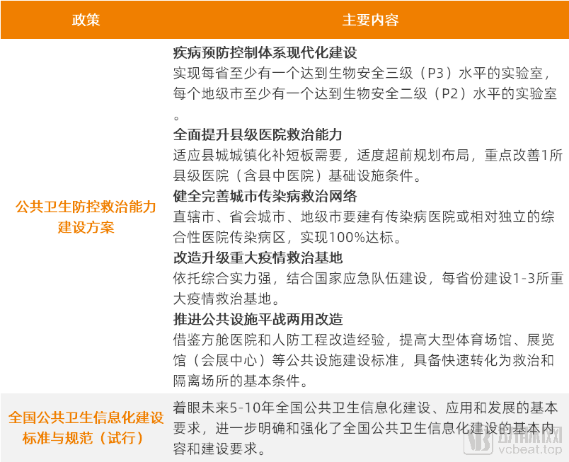 新澳最准的免费资料|精选解释解析落实