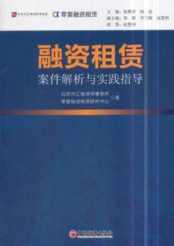 新澳门正版免费大全|精选解释解析落实