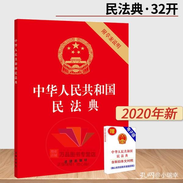 澳门正版挂牌免费挂牌大全|精选解释解析落实