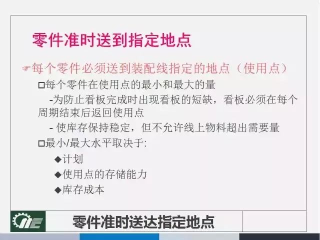 2025澳门开门原料免费|精选解释解析落实