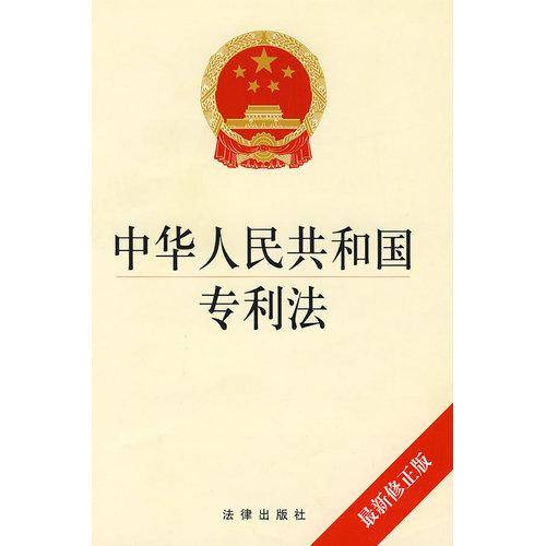 澳冂凤凰资料大全|精选解释解析落实