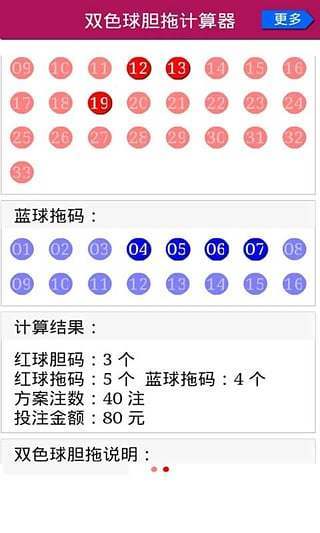 48k.ccm,澳门开奖结果2025年开奖结果|精选解释解析落实