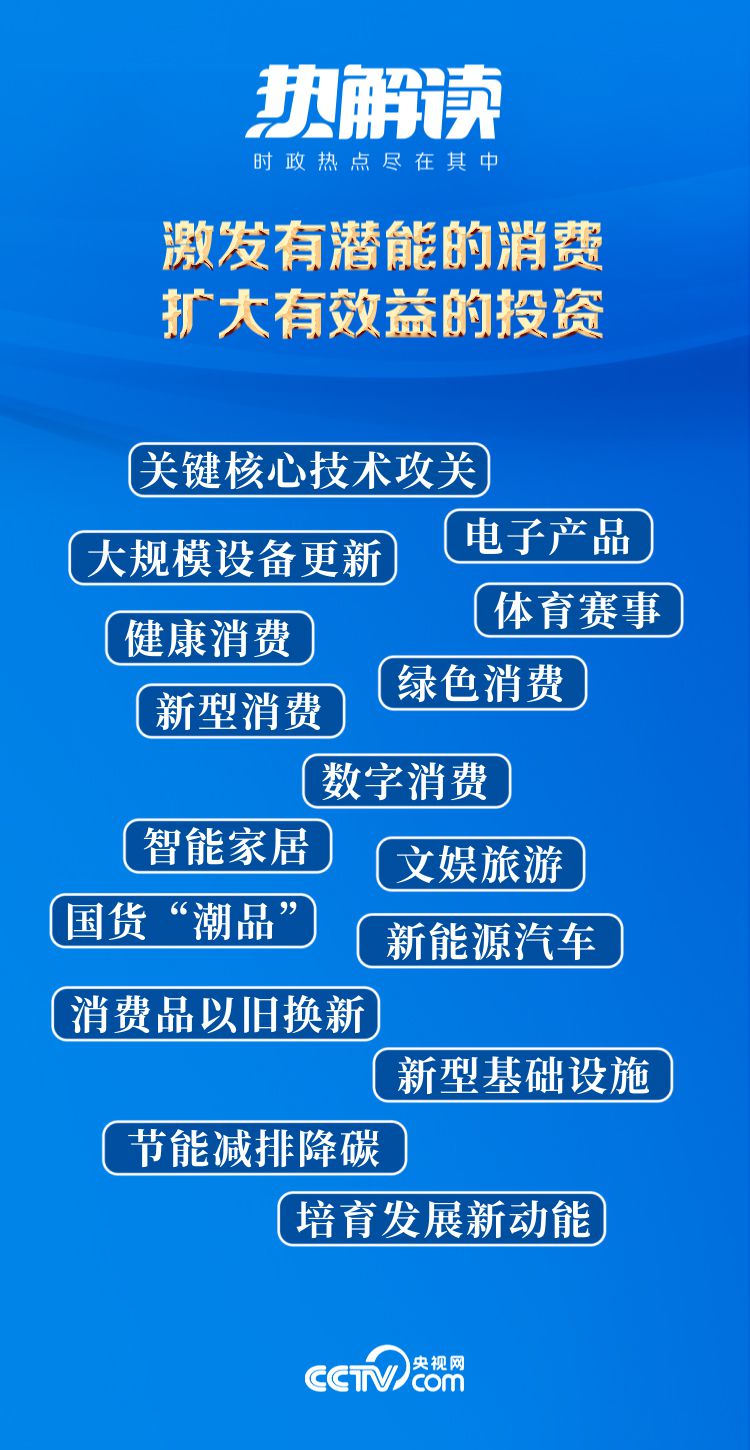 澳门f精准正最精准龙门客栈|精选解释解析落实