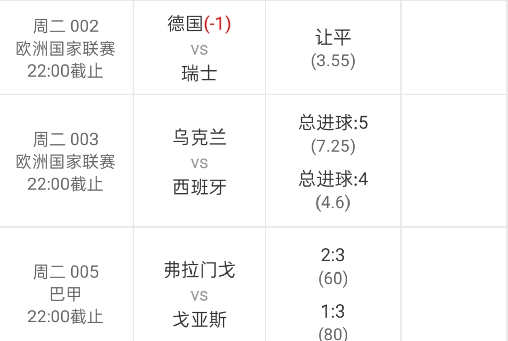 澳门彩先知网站|精选解释解析落实