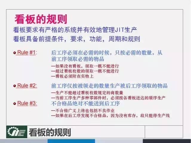 2025新奥资料免费精准109|精选解释解析落实