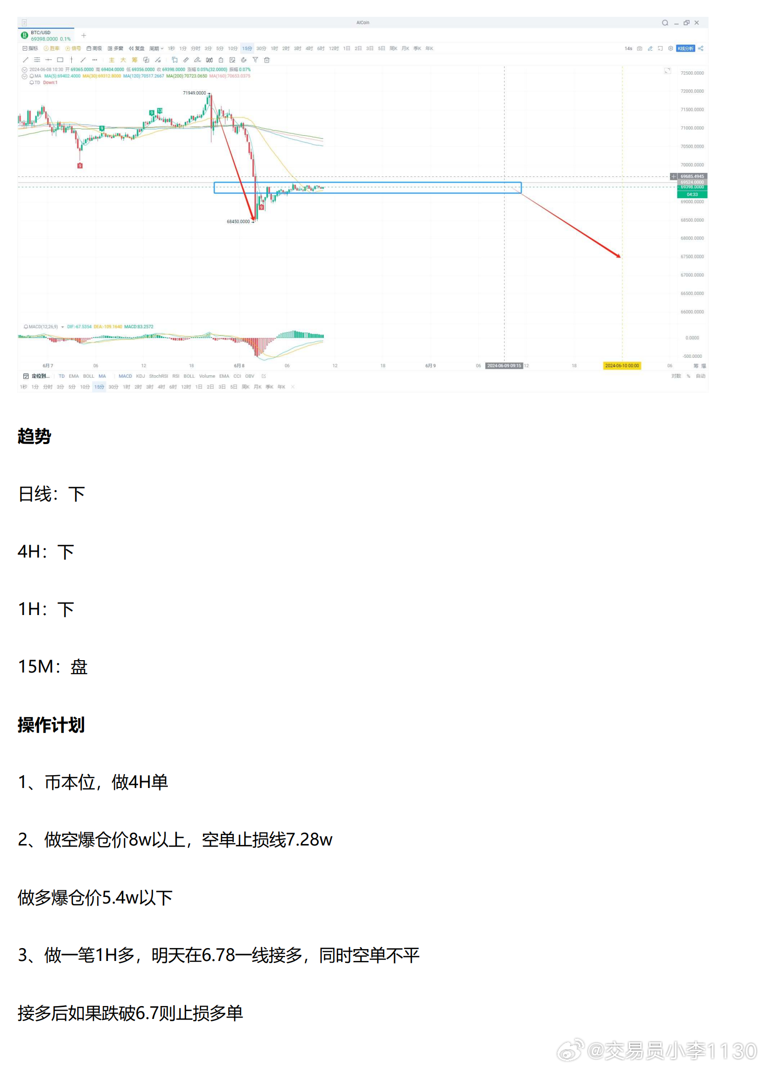 新奥今天最新资料晚上出冷汗|精选解释解析落实