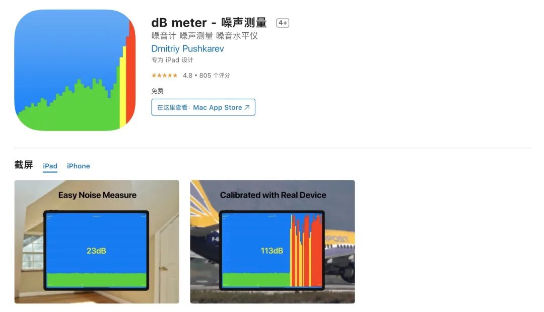 澳门六开奖历史记录软件特色|精选解释解析落实