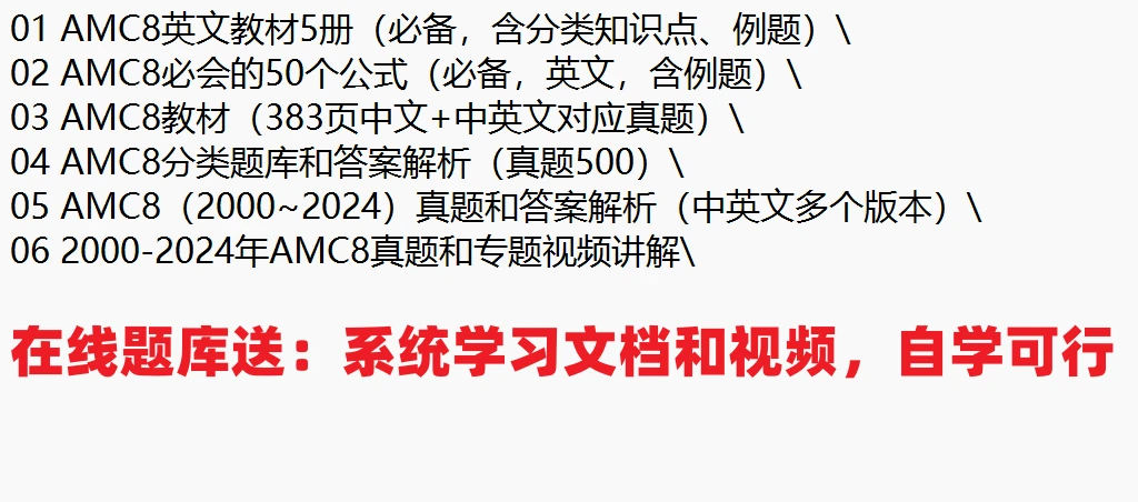 2025澳门正版资料大全|精选解释解析落实