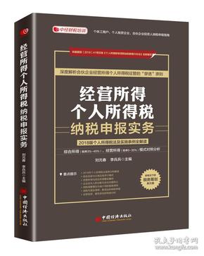 正版蓝月亮精准资料大全|精选解释解析落实