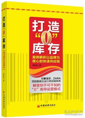 555525王中王四肖四码|精选解释解析落实