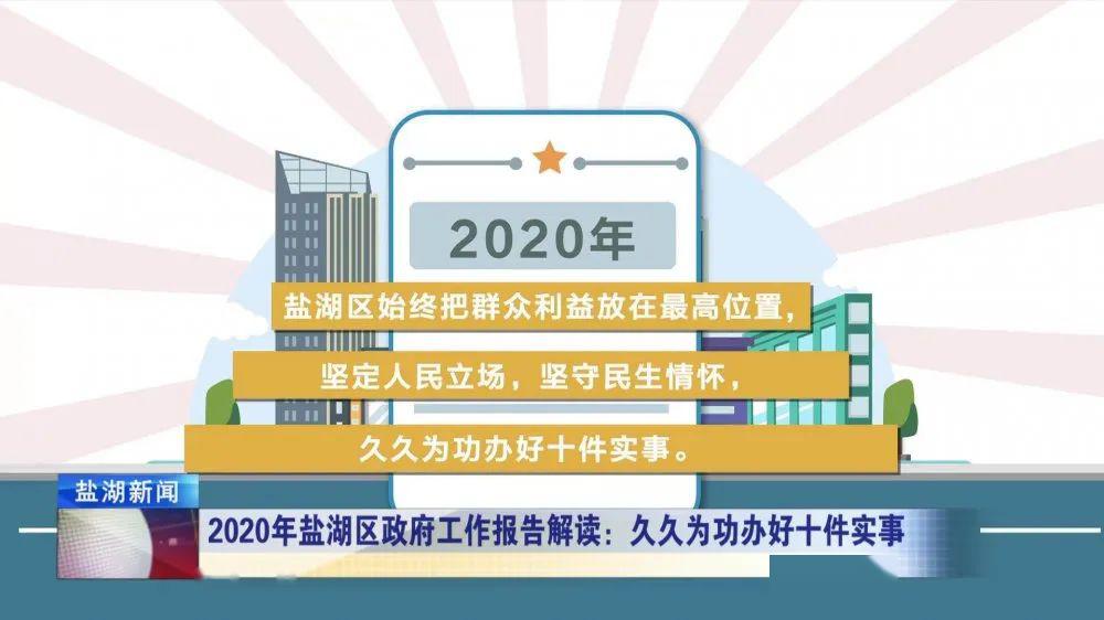 2025澳门最精准龙门客栈|精选解释解析落实