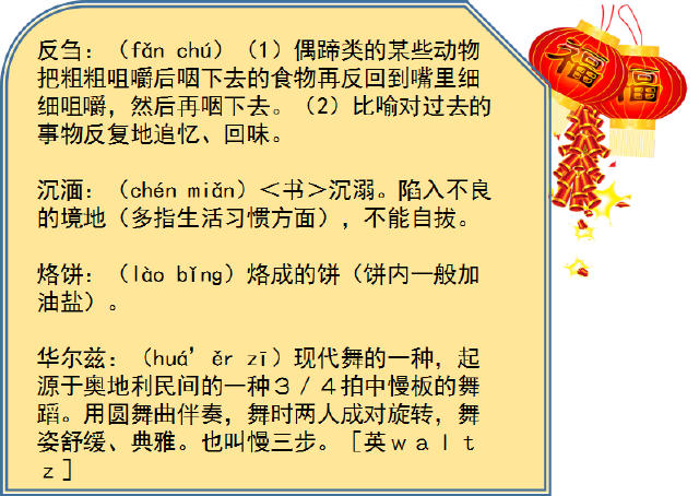 澳门内部资料独家提供,|精选解释解析落实