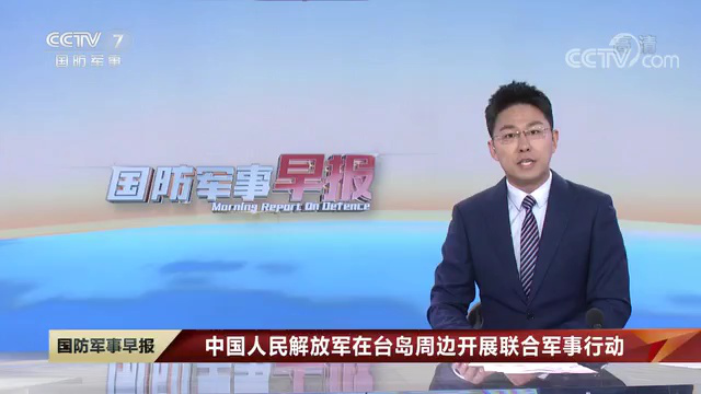 澳门特马王中王中王|精选解释解析落实