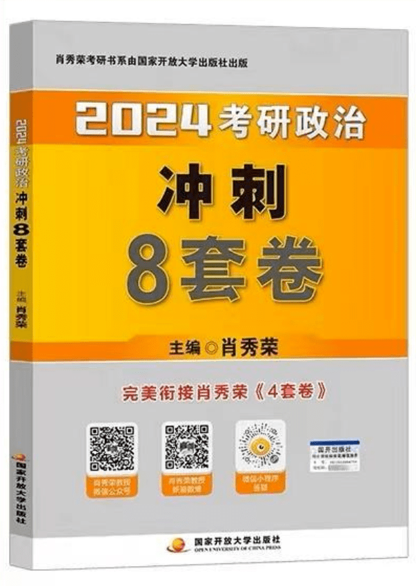 澳门一码一肖一待一中四不像亡|精选解释解析落实