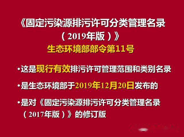 新奥门天天免费资料大全|精选解释解析落实