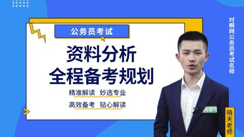 澳门最准的四不像资料游戏|精选解释解析落实