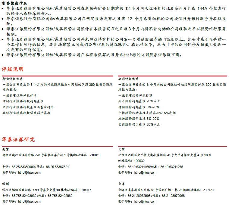 新澳资料免费长期公开吗|精选解释解析落实