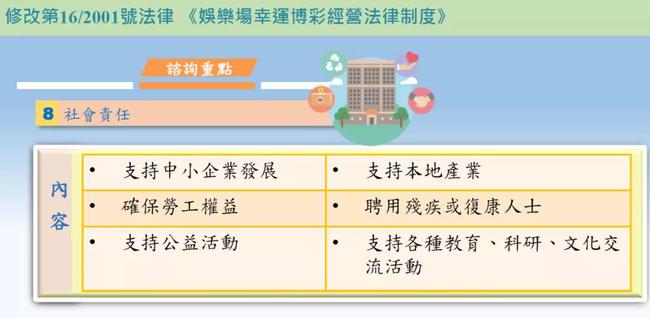 2025澳门今天晚上开什么生肖啊|精选解释解析落实