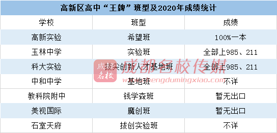 2025澳门特马今晚开奖06期|精选解释解析落实