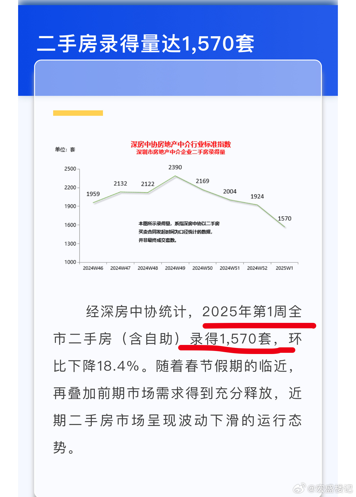 2025年一肖一码一中|精选解释解析落实