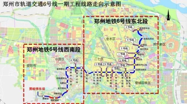 郑州地铁6号线最新线路图