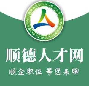 新郑人才网最新招聘信息网