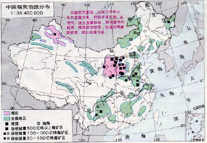 黑龙江省改革最新消息