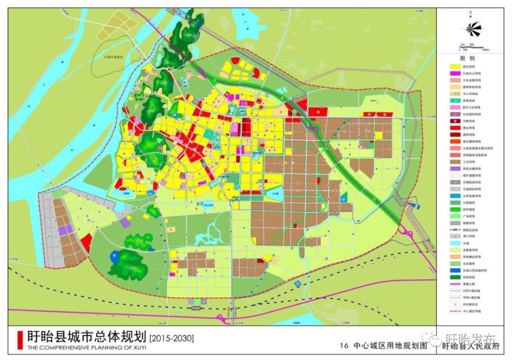 资讯 第323页