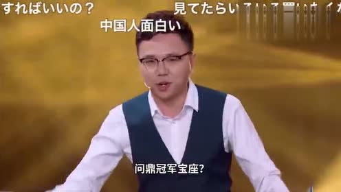 天赖