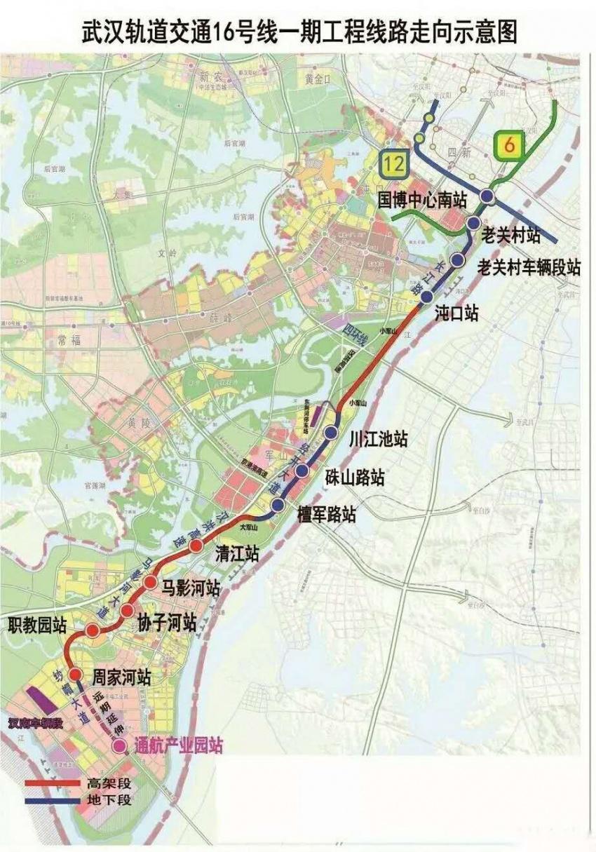 武汉地铁16号线最新线路图