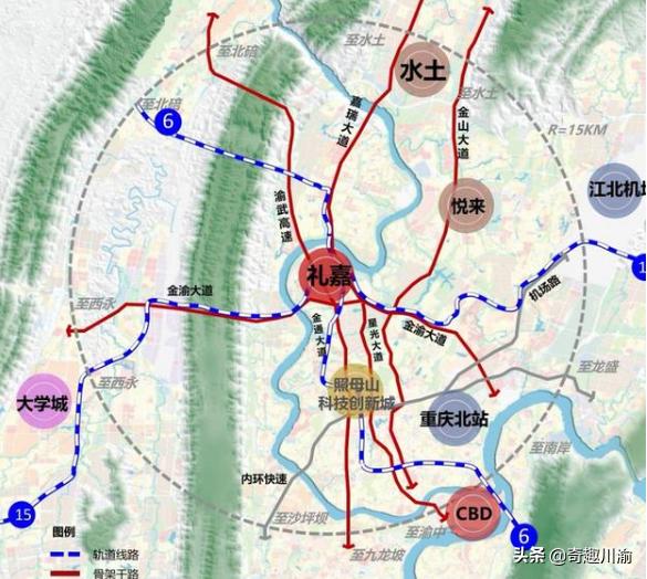 重庆3号线北延最新消息