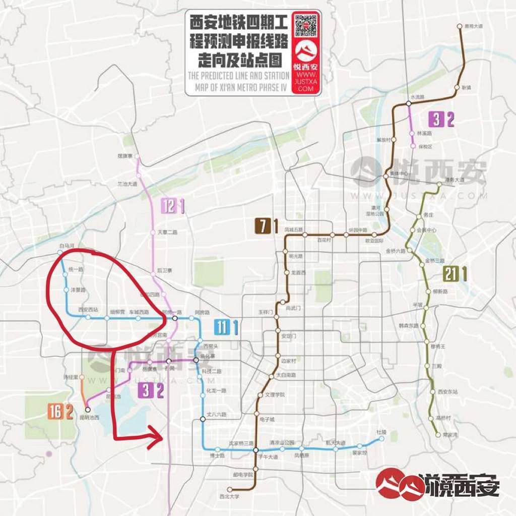 西安地铁12号线线路图最新版