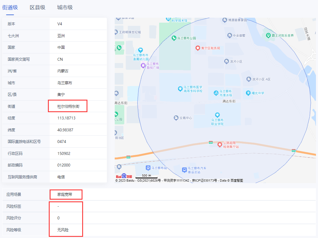 cijiu最新地址是什么