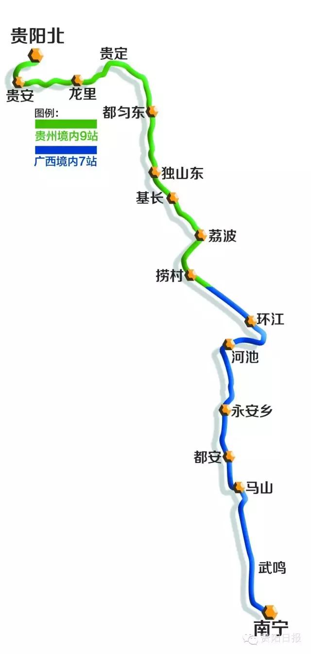 柳南第二通道最新动态