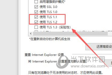 二四六免费资料开奖结果,二四六免费资料开奖结果——揭秘数字背后的故事