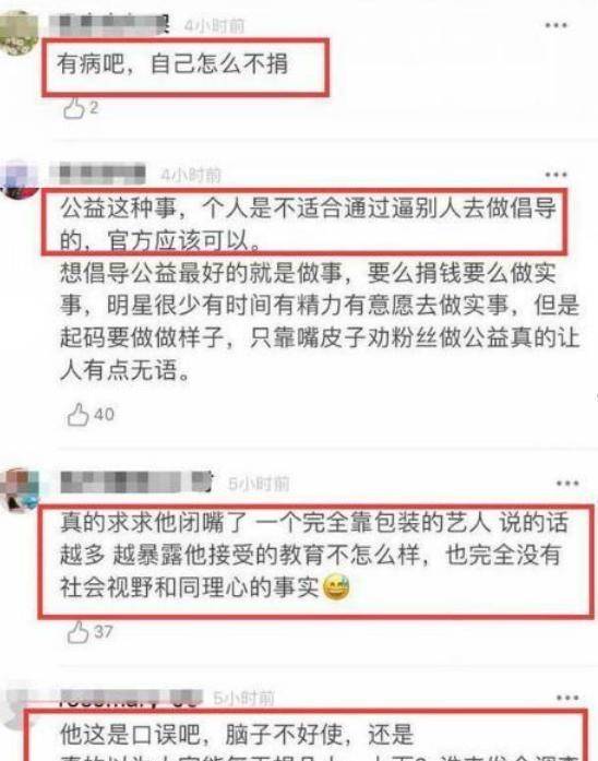 澳门一肖100准免费,澳门一肖100准免费——揭秘彩票预测的真相