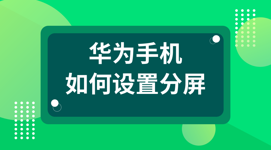 新奥管家婆免费资料2O24,新奥管家婆免费资料，掌握未来商业管理的关键（2024年展望）