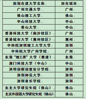 2025新澳三期必出一肖,揭秘未来彩票奥秘，新澳三期必出一肖的预测与探索（不少于1857字）