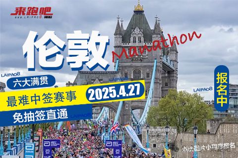 2025今晚香港开特马,探索未来之门，香港特马在今晚开启的新篇章（2025年）