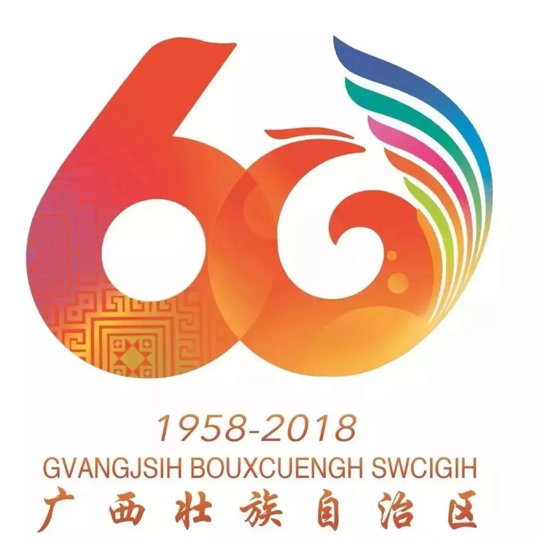 2025澳门特马今晚开奖49图片,澳门特马今晚开奖49图片——探索彩票背后的故事与期待