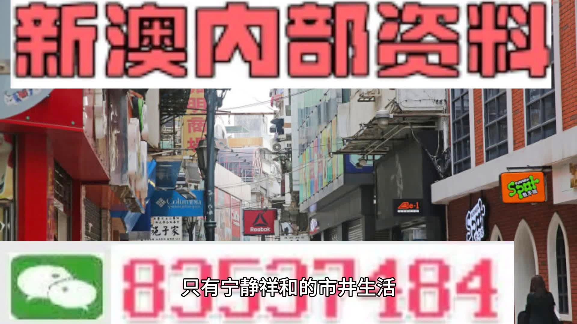 热点 第268页