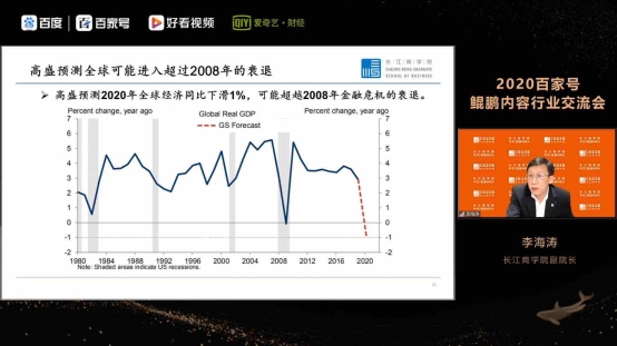 2025香港特马今晚开奖号码,关于香港特马今晚开奖号码的探讨