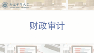 新奥门免费公开资料,新澳门免费公开资料，探索与理解